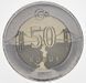 Монета Туреччина 50 куруш 2018 UNC М10014 фото 1