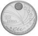 Монета Іспанія 12 євро 2010 року &laquo;Головування Іспанії в ЄС&raquo; Срібло UNC (KM#1172) М02937 фото 1
