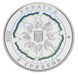 Монета Украина 5 гривен 2022 UNC В единстве - сила в сувенирной упаковке М17149 фото 4