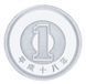Япония 1 йена 2006 Proof М24689 фото 1