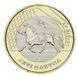 Kazakhstan 100 tenge 2020 Bimetal UNC Treasures of the steppe - Horse, horse