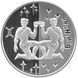 Coin Ukraine 5 hryvnia 2006 "Zodiac Signs - Gemini" Silver Proof (KM # 407)