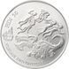 Литва 1,5 евро 2018 &laquo;Университет Вильнюса&raquo; UNC М09332 фото 2