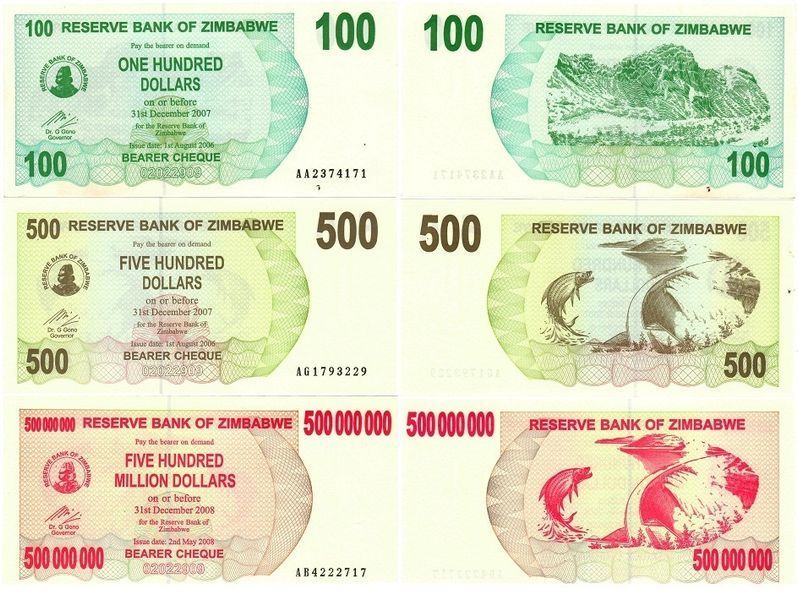 Зимбабве набор из 18 банкнот 2005-2009 &laquo;Четыре деноминации&raquo; UNC Б03875 фото