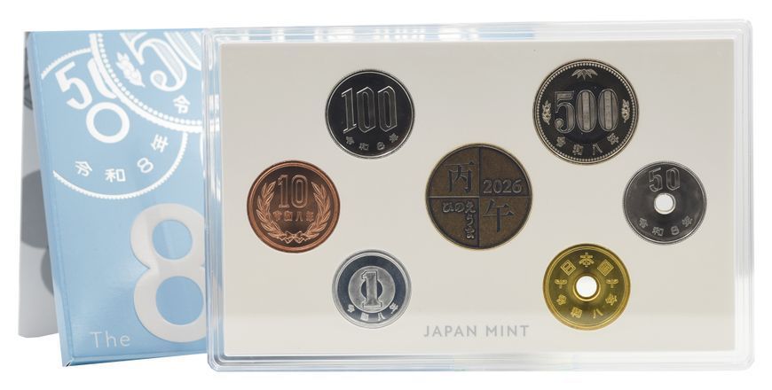Coins set Japan set of 7 coins 2026 UNC Year of Reiwa 1, 5, 10, 50, 100, 500 yen, commemorative medal