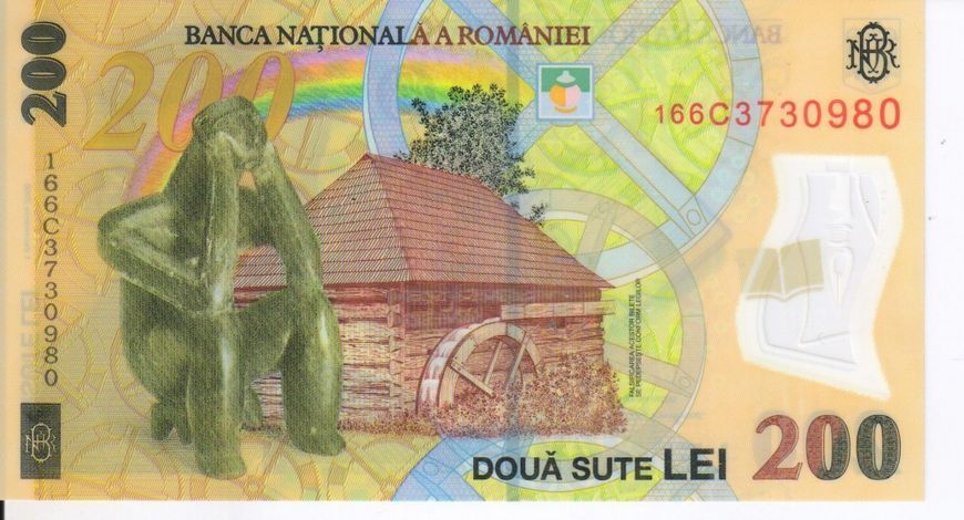 Romania 200 lei 2006 UNC (P122)