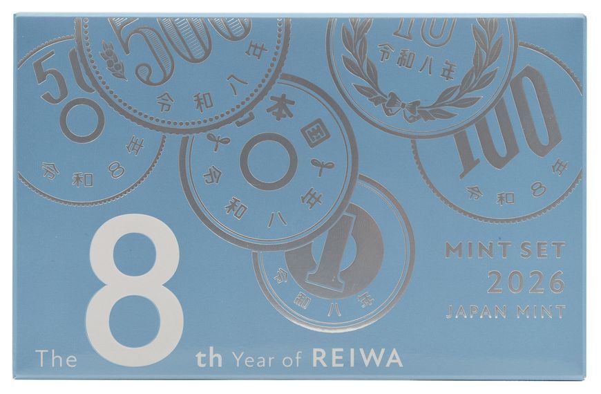Coins set Japan set of 7 coins 2026 UNC Year of Reiwa 1, 5, 10, 50, 100, 500 yen, commemorative medal