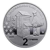 Coin Ukraine 2 hryvnia 2015 "Petr Prokopovich" UNC (KM # 766)