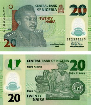 Nigeria 20 Naira 2016 Polymer UNC (P34)