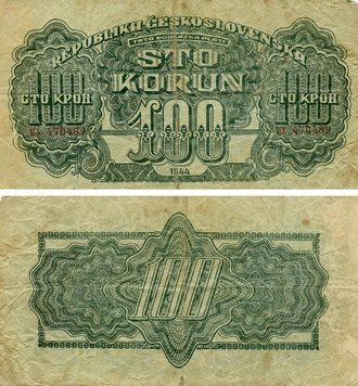 Банкнота Чехословаччина 1 крон 1944 G-VG Б19038 фото