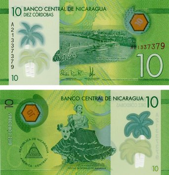 Nicaragua 10 cordoba 2015 UNC Polymer (P209)