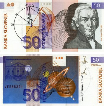 Словенія 50 толарів 1992 UNC (P13) Б07388 фото