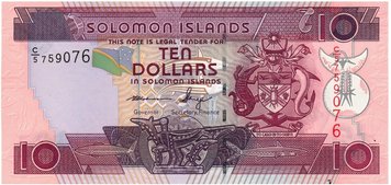 Solomon Islands 10 UNC Dollars (P15)