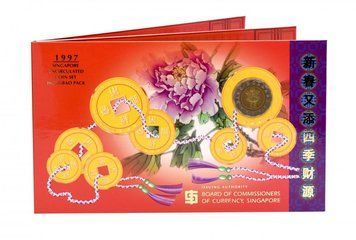 Сінгапур набір з 7 монет 1997 UNC 1, 5, 10, 20, 50 центів, 1, 5 доларів Буклет М14951 фото