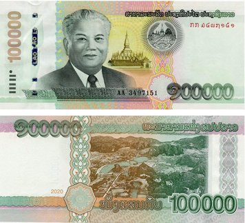 Laos 100000 kip 2020 (2022) AU-UNC (Pnew)