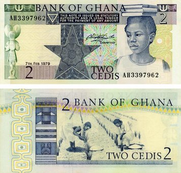 Ghana 2 Cedi 1979 UNC (P18)