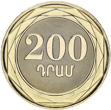 Вірменія 200 драм 2003 UNC М10451 фото