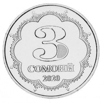 Таджикистан 3 сомоні 2020 UNC М14675 фото