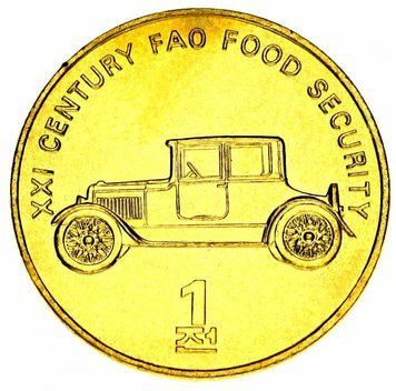 Північна Корея 1 чон 2002 UNC FAO ФАО Автомобіль (KM#196) М12792 фото