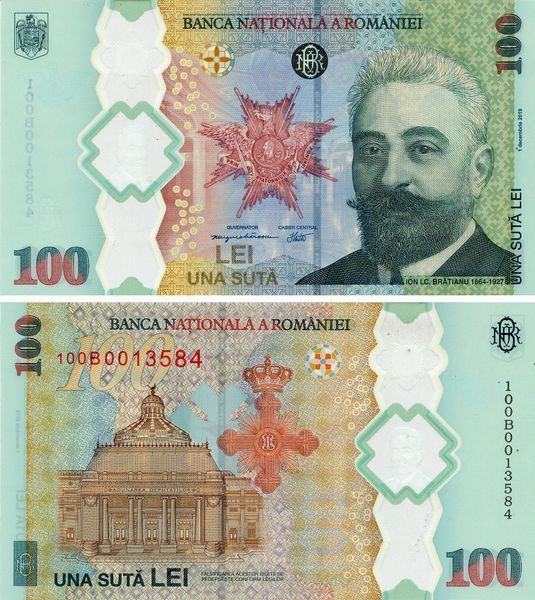 Banknote Romania 100 lei 2019 Polymer UNC Commemorative (P125)