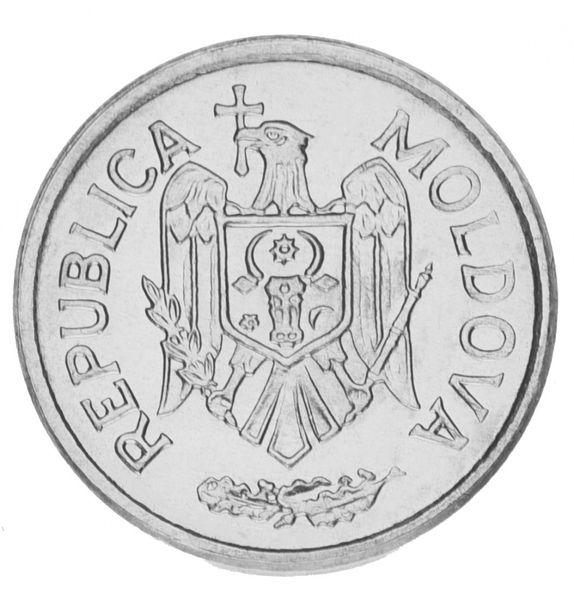 Moldova 25 baths 2020 UNC