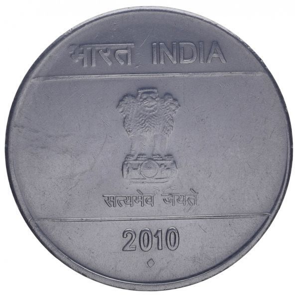 Coin India 2 rupees 2007-2010 XF (KM # 327)