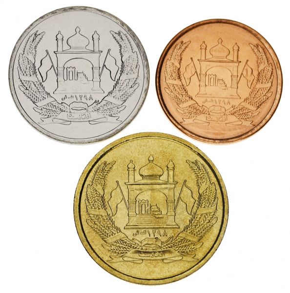 Afghanistan set of 3 coins 2004 AU-UNC 1, 2, 5 afghani