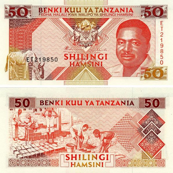 Tanzania 50 shillings 1993 UNC (P23)