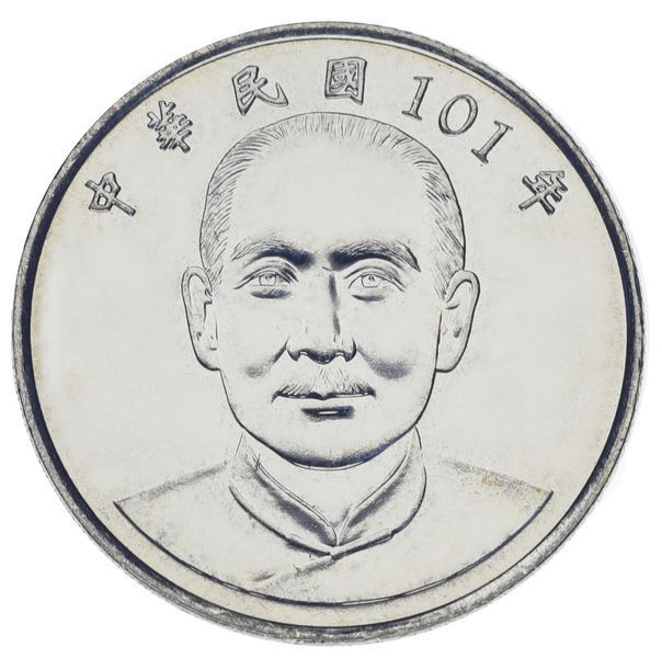 Coin Taiwan 10 yuan 2011-2022 UNC