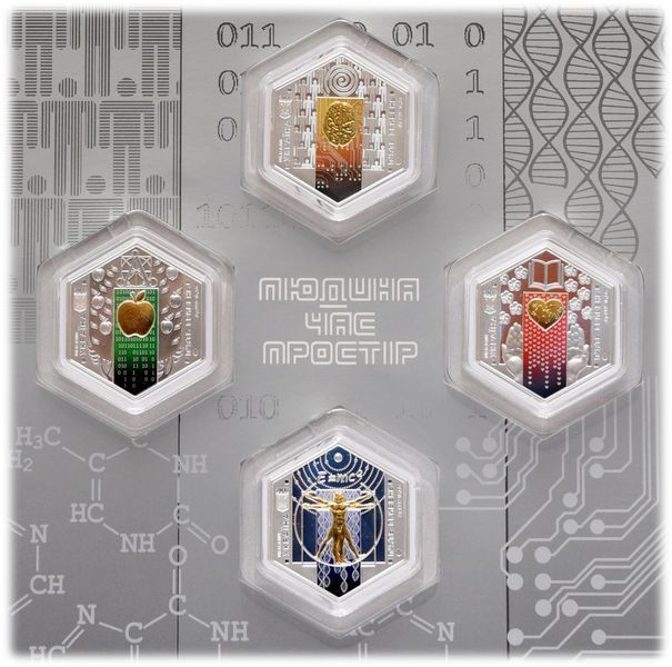 Coins set Ukraine set of 4 coins 2018 Silver 100th Anniversary of the Academy of Sciences Era, man, time, UNC space