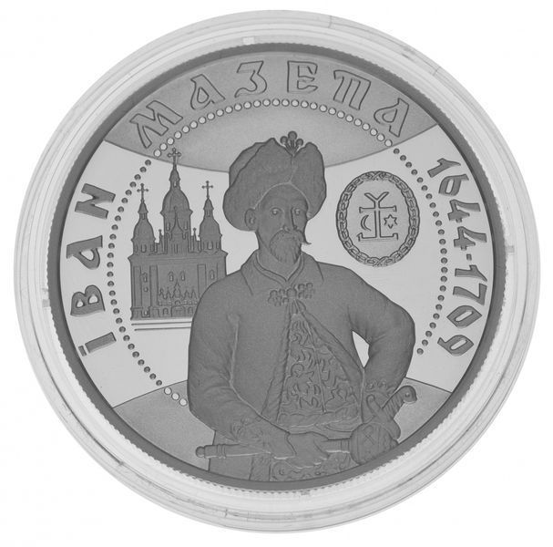 Coin Ukraine 10 Hryvnia 2001 Silver Proof Ivan Mazepa (Ag 925, oz, 31.1 grams)
