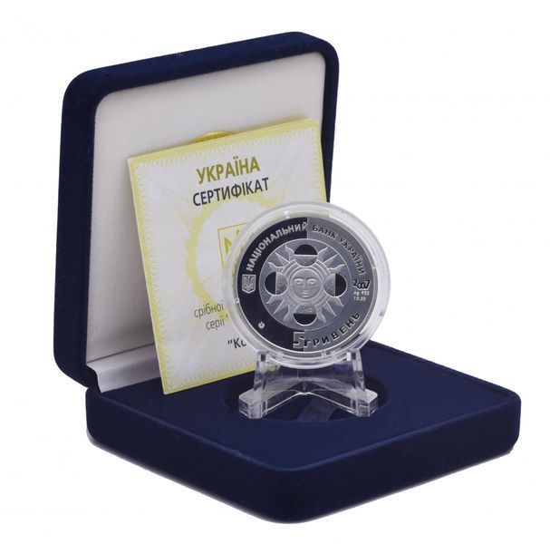 Монета Україна 5 гривень 2007 Знаки зодіаку - Козеріг Срібло Proof (KM # 461) М01283 фото