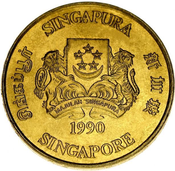 Coin Singapore $ 5 1990 VF-AU 25 Years of Independence (KM # 94)