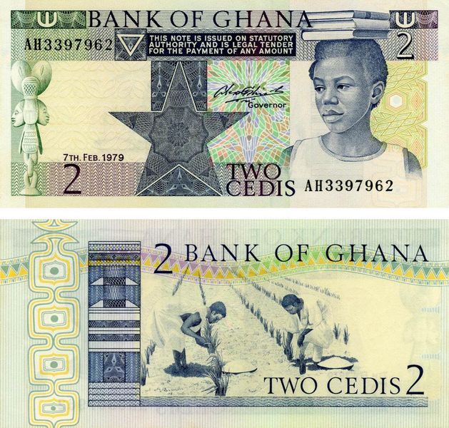 Ghana 2 Cedi 1979 UNC (P18)