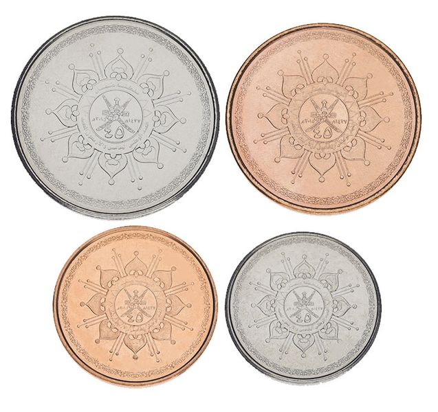 Oman set of 4 coins 2015 UNC 5, 10, 25, 50 biza