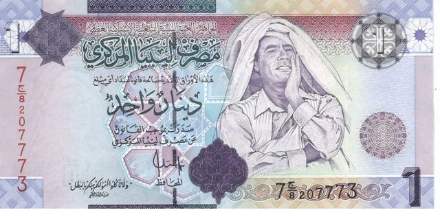 Libya 1 dinar UNC multicolored (P68)