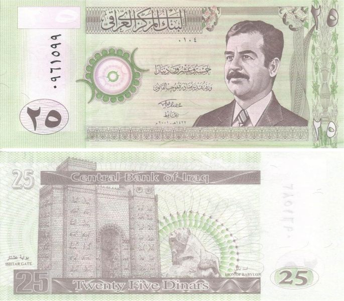 Iraq 25 dinars 2001 UNC (P86)