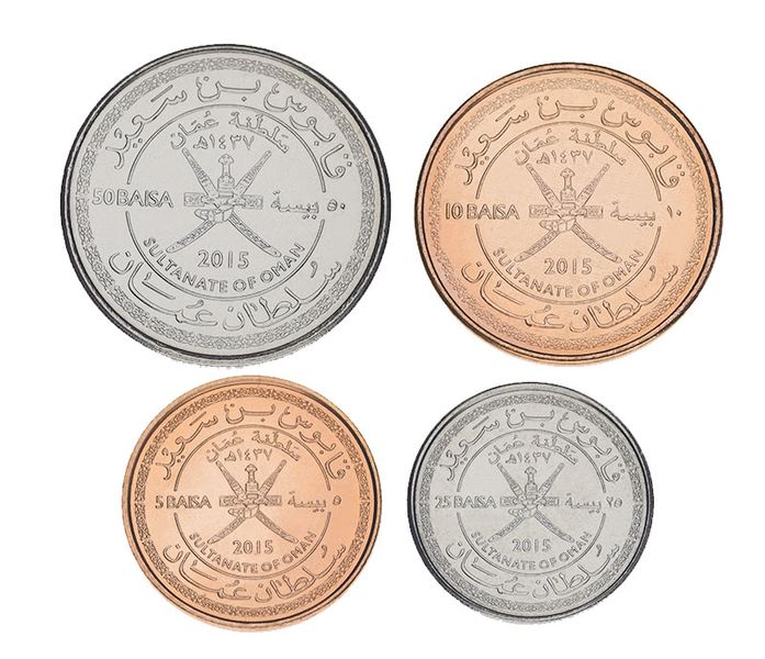 Oman set of 4 coins 2015 UNC 5, 10, 25, 50 biza