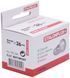 Capsules for coins 36 mm.&nbsp;(10 pieces) Etalonplus