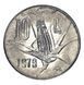 Mexico 10 centavos 1979 F-VF