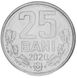 Moldova 25 baths 2020 UNC