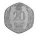 Coin India 20 pais 1982-1997 F-VF (KM # 44)