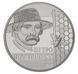 Coin Ukraine 2 hryvnia 2015 "Petr Prokopovich" UNC (KM # 766)