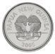 Папуа-Нова Гвінея 10 тойя 2005 UNC (KM#4) М14009 фото 2