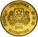 Coin Singapore $ 5 1990 VF-AU 25 Years of Independence (KM # 94)
