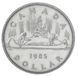 Coin Canada 1 dollar 1985 F-VF Regular issue - Voyageur canoe