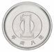 Монета Япония 1 йена 1948-2019 UNC (Y#74-Y#95.2) М12986 фото 1
