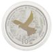 Kyrgyzstan 10 som 2020 Silver Proof 75 years of Victory in the Great Patriotic War