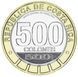 Монета Коста-Ріка 500 колонів 2021 Біметал UNC 200 років Незалежності М19065 фото 2