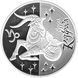 Монета Україна 5 гривень 2007 Знаки зодіаку - Козеріг Срібло Proof (KM # 461) М01283 фото 3